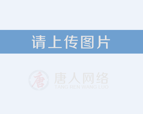工字鋼的應用范圍
